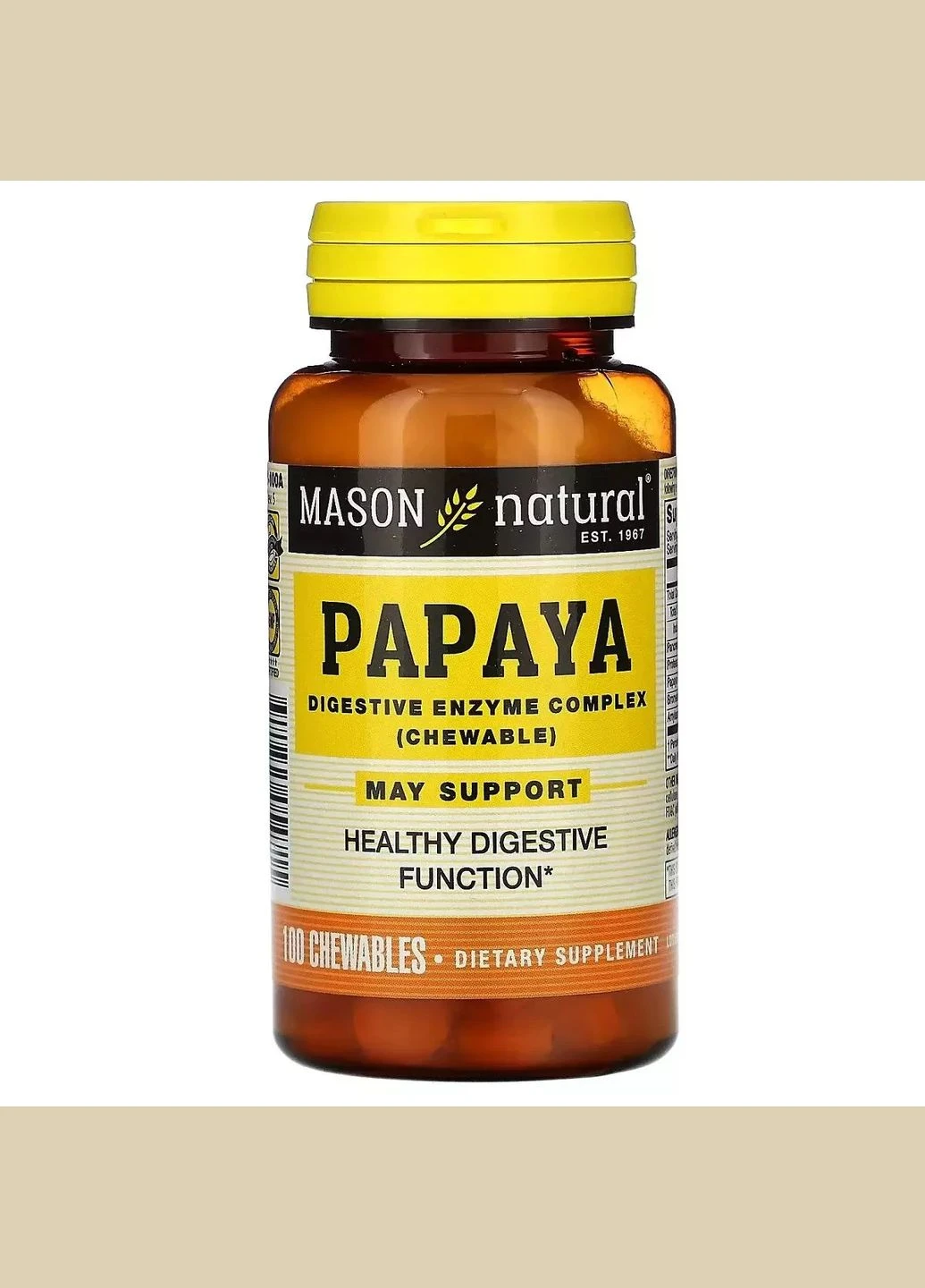 Папайя, комплекс пищеварительных ферментов, Papaya, Digestive Enzyme Complex,, 100 жевательных таблеток Mason Natural (292008279)
