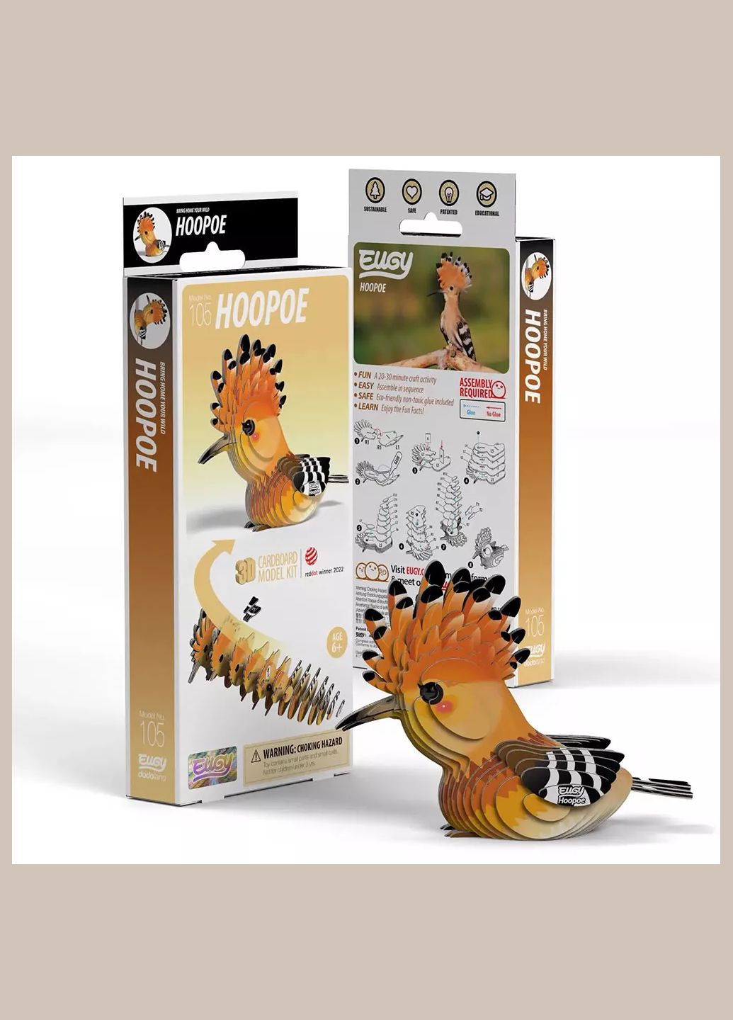 Збірна 3D модель Зоопарк Одуд (XEG-105) Eugy (333251900)