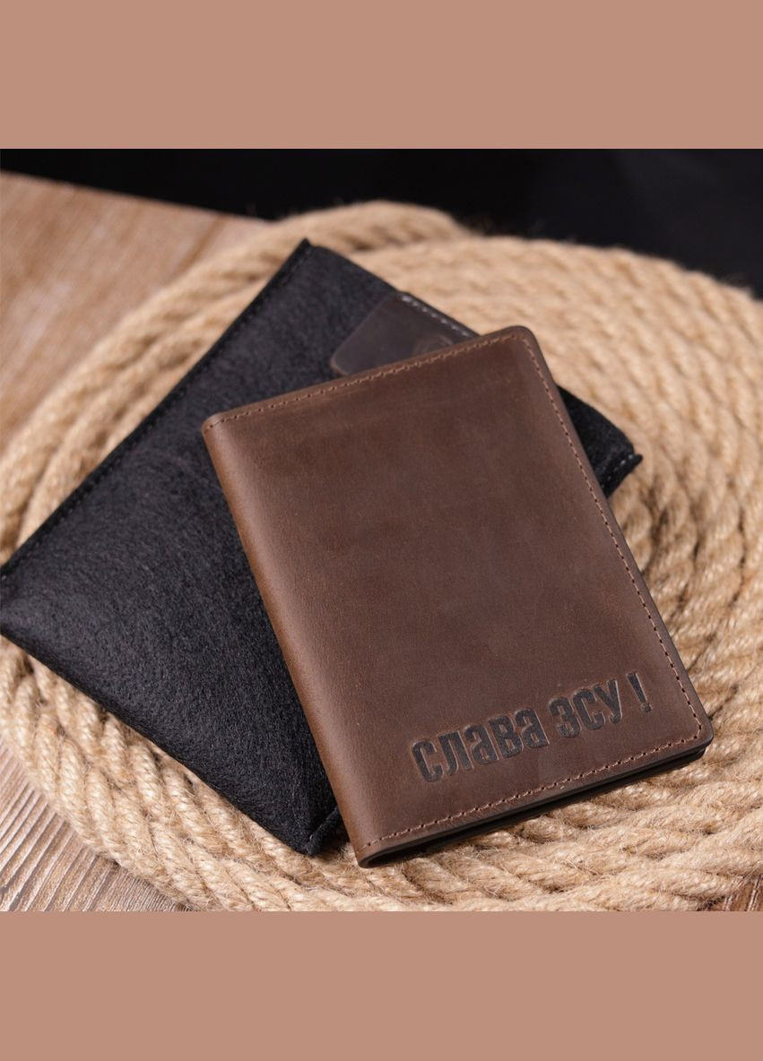 Добротная обложка на военный билет из винтажной кожи Слава ЗСУ 16751 Коричневая Grande Pelle (331907180)