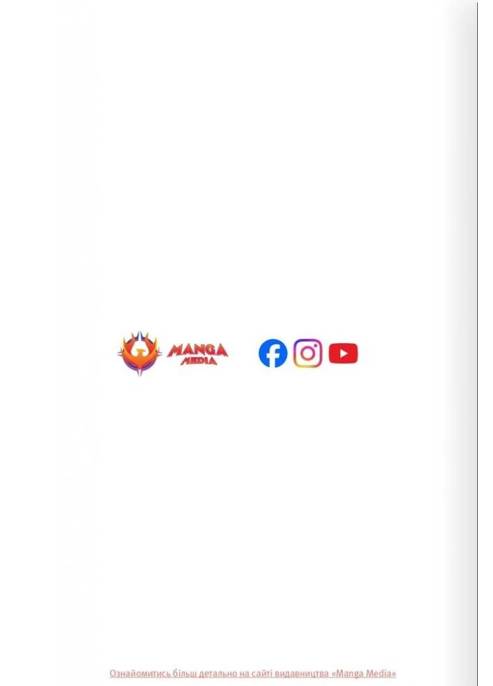 Ненормальная романтика. Том 1 No Brand (385295151)