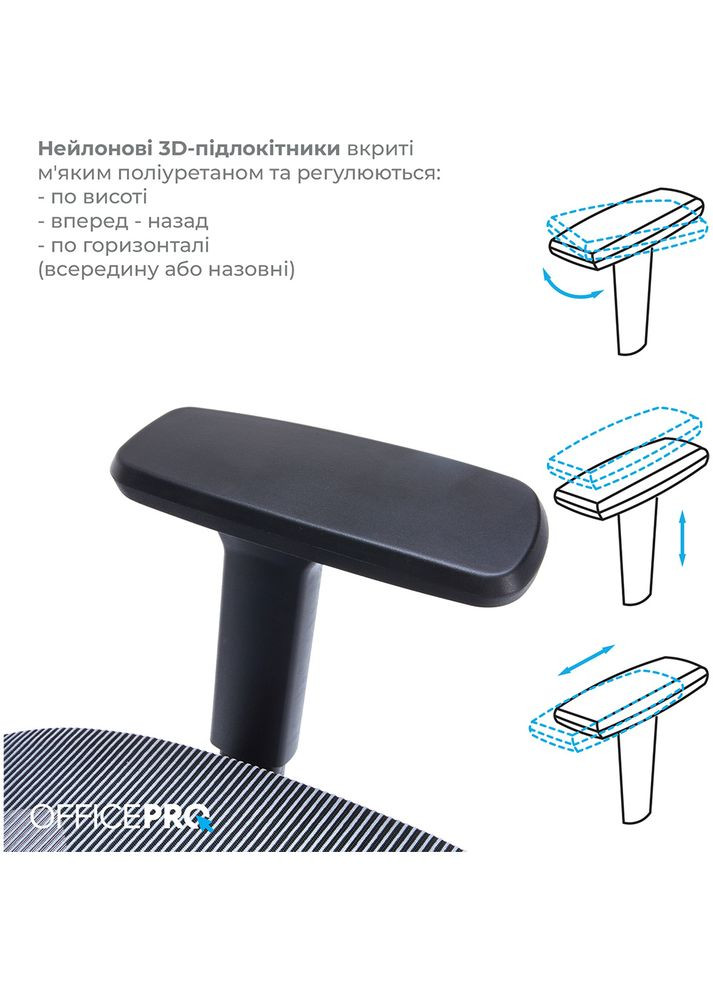 Крісло Balance Black/Dark Gray (OC620-B-DG-DG) OfficePro (341485239)