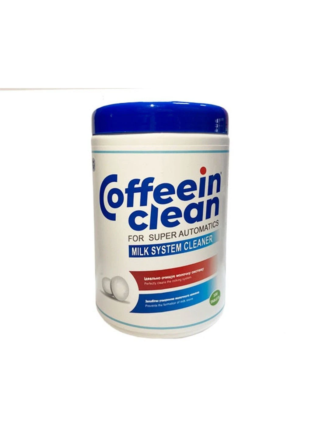 Таблетки для очистки молочной системы MILK SYSTEM CLEANER 100 шт х 8 г Coffeein clean (401720273)