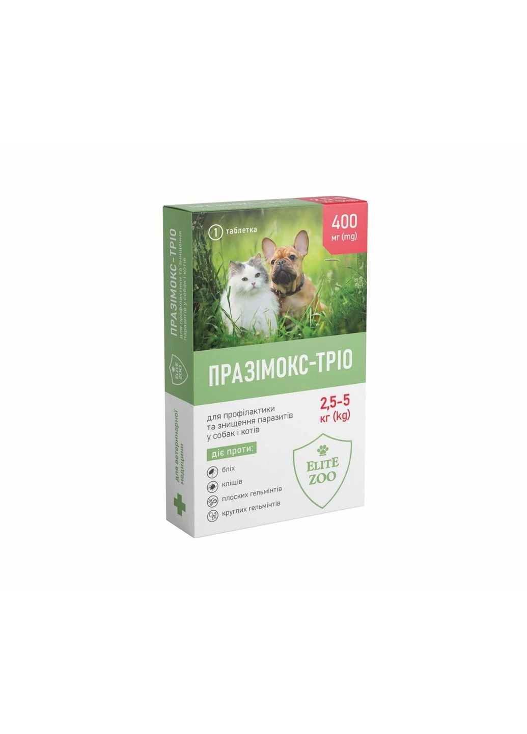 Празимокс-Трио 2,5-5 кг (400мг 1 табл/уп) Продукт (375051811)