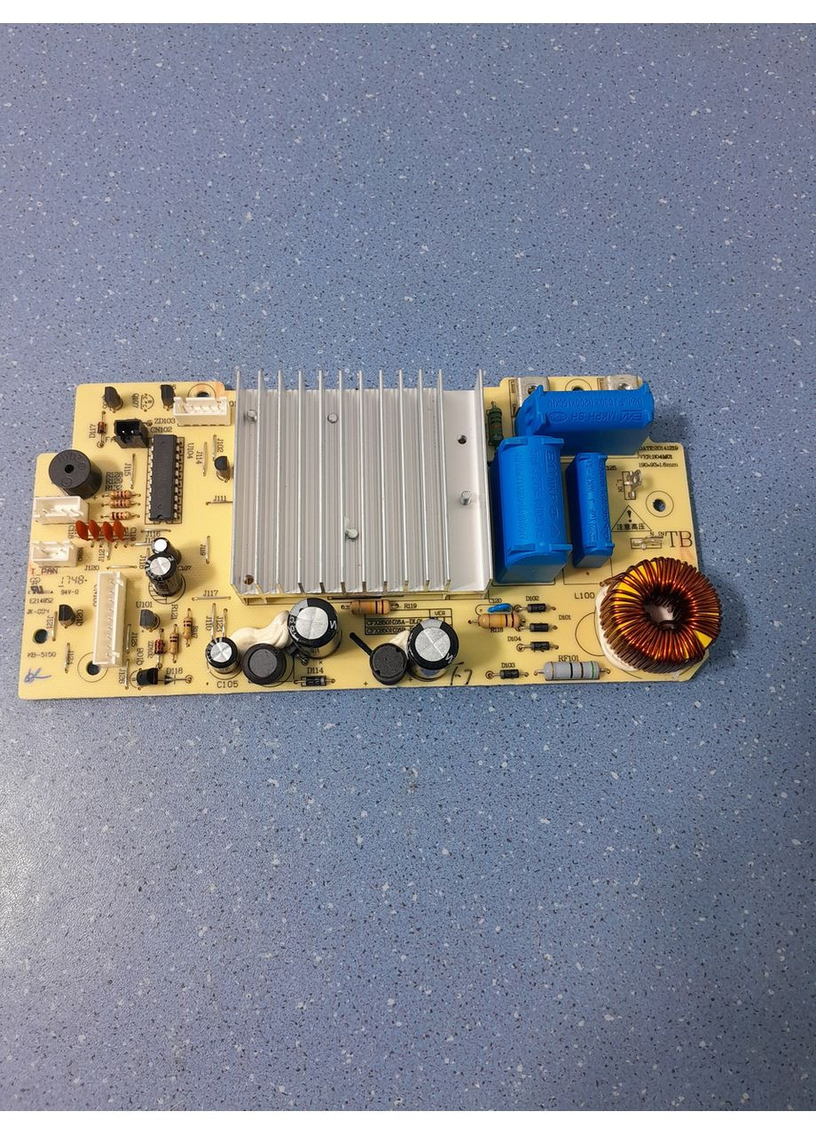 Плата живлення для мультиварки SS-995211 Moulinex (361864913)