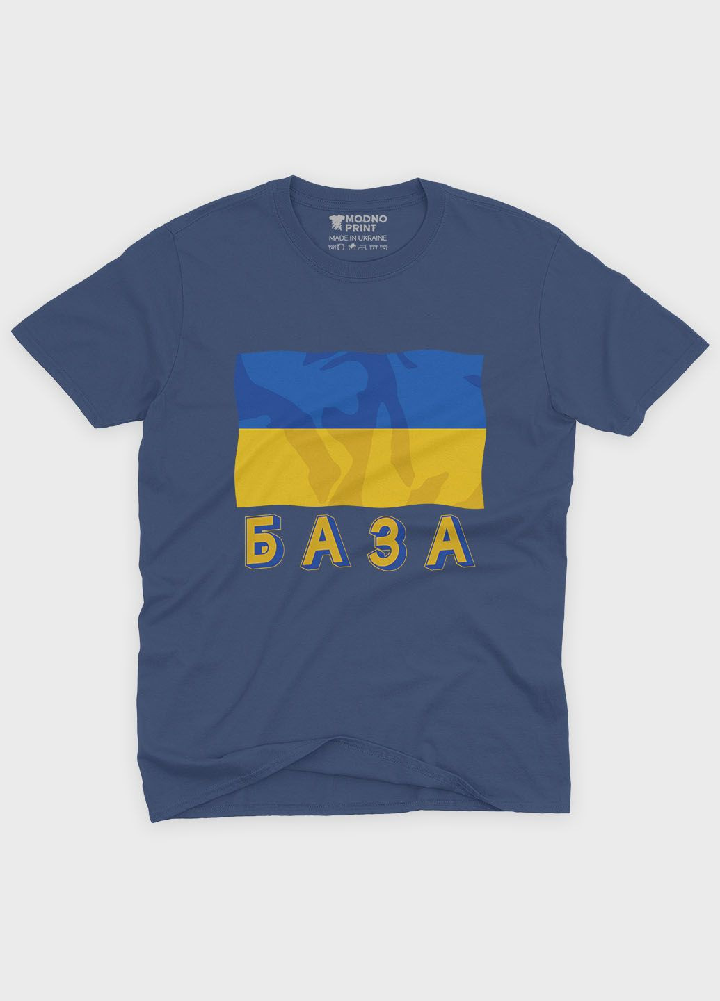 Темно-синя демісезонна футболка для хлопчика з патріотичним принтом база (ts001-5-nav-005-1-136-b) Modno