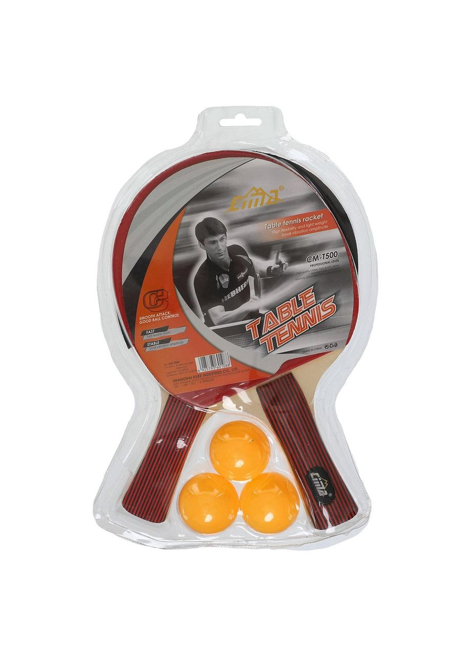 Набор для настольного тенниса 2 ракетки, 3 мяча (древесина, резина, уп. блистер) (CM-T500) Cima (361434447)