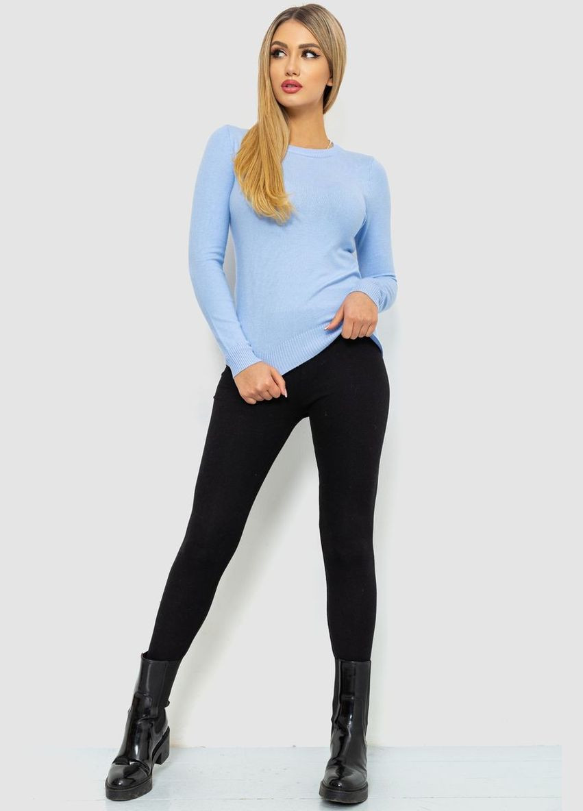 Кофта женская однотонная повседневная, 244R2033 Ager (364768517)