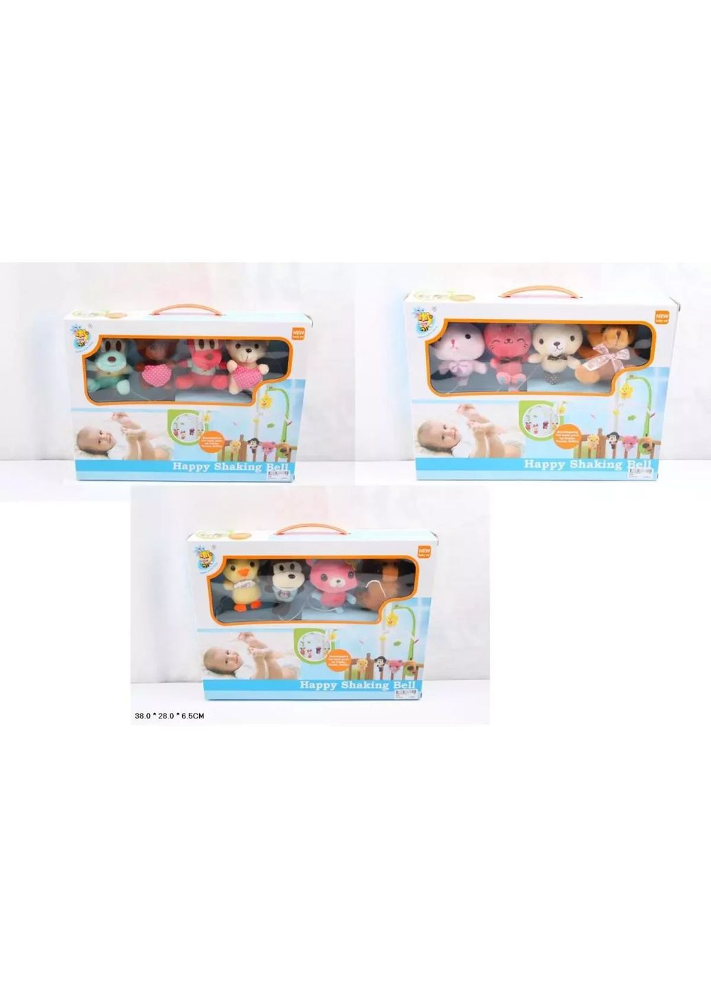 Мобиль для кроватки музыкальный мягкие игрушки D080/81/82 в ассортименте No Brand (362426502)