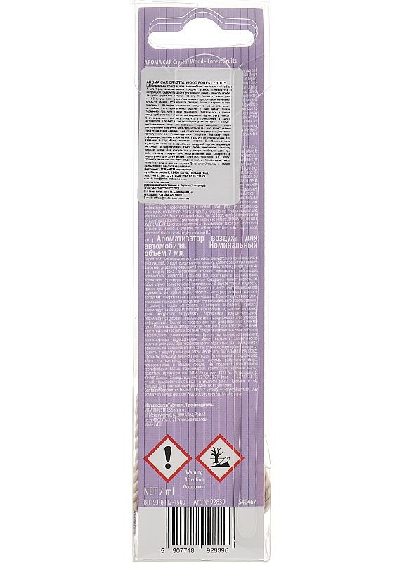 Ароматизатор для авто Crystal Wood Forest Fruits 7ml (2-950470) Aroma Car (369791888)