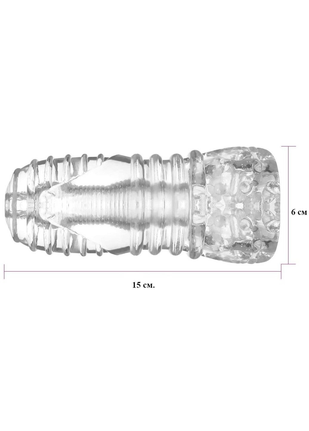 Мужской прозрачный мастурбатор YEAIN (284279517)
