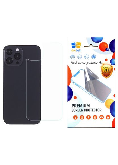 Стекло защитное (292937) Drobak back panel Apple iPhone 15 (366517724)