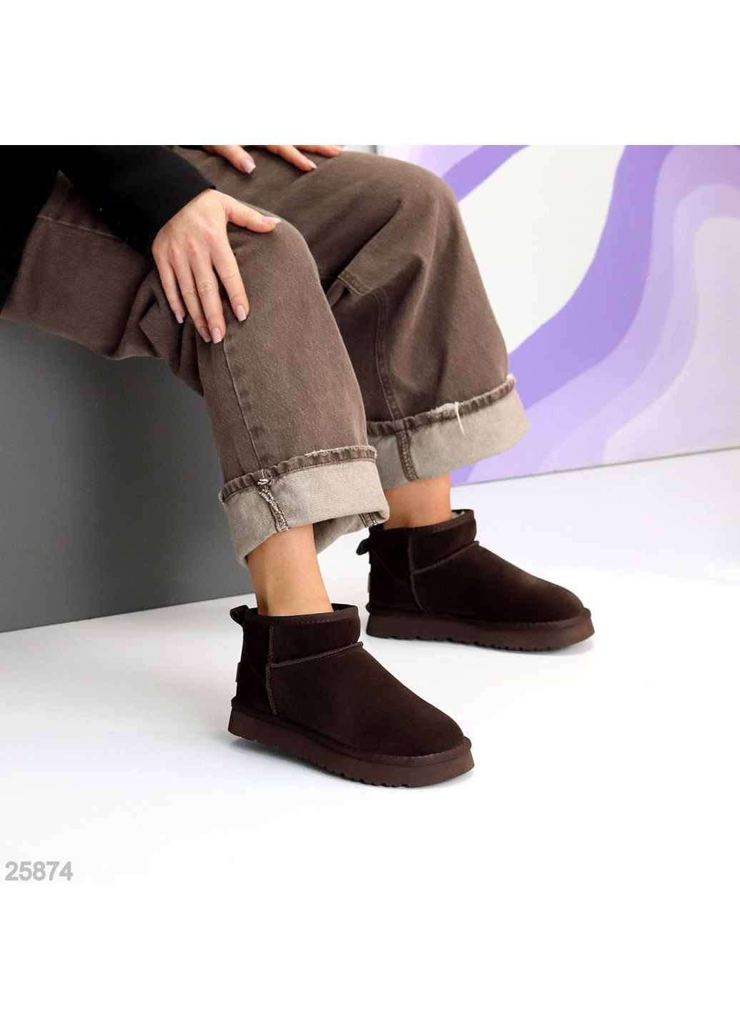 Зимние угги Helen (369588635)