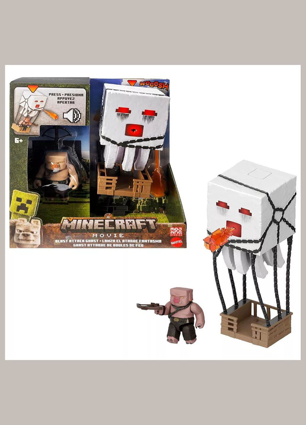 Набор фигурок Воздушный шар из Гаста (JFB69) Minecraft (330057857)