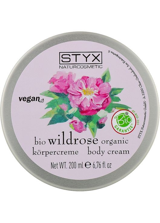 Крем для тіла Bio Wild Rose Organic Body Cream 50ml (1127032-31097025) STYX Naturcosmetic (368640120)