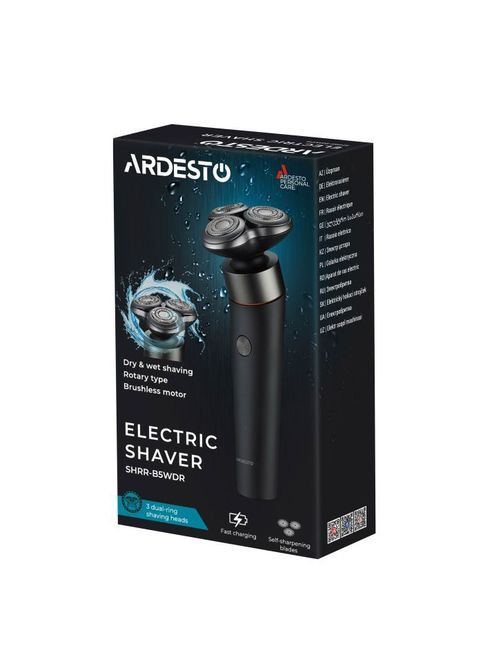 Электробритва Ardesto SHRR-B5WDR (354228370)