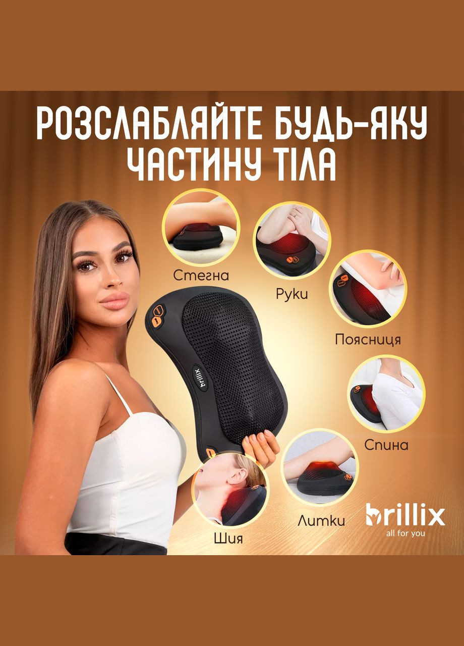 Массажная роликовая подушка, инфракрасный массажер для спины, шеи и тела. Массажная подушка для дома и авто No Brand (347590320)