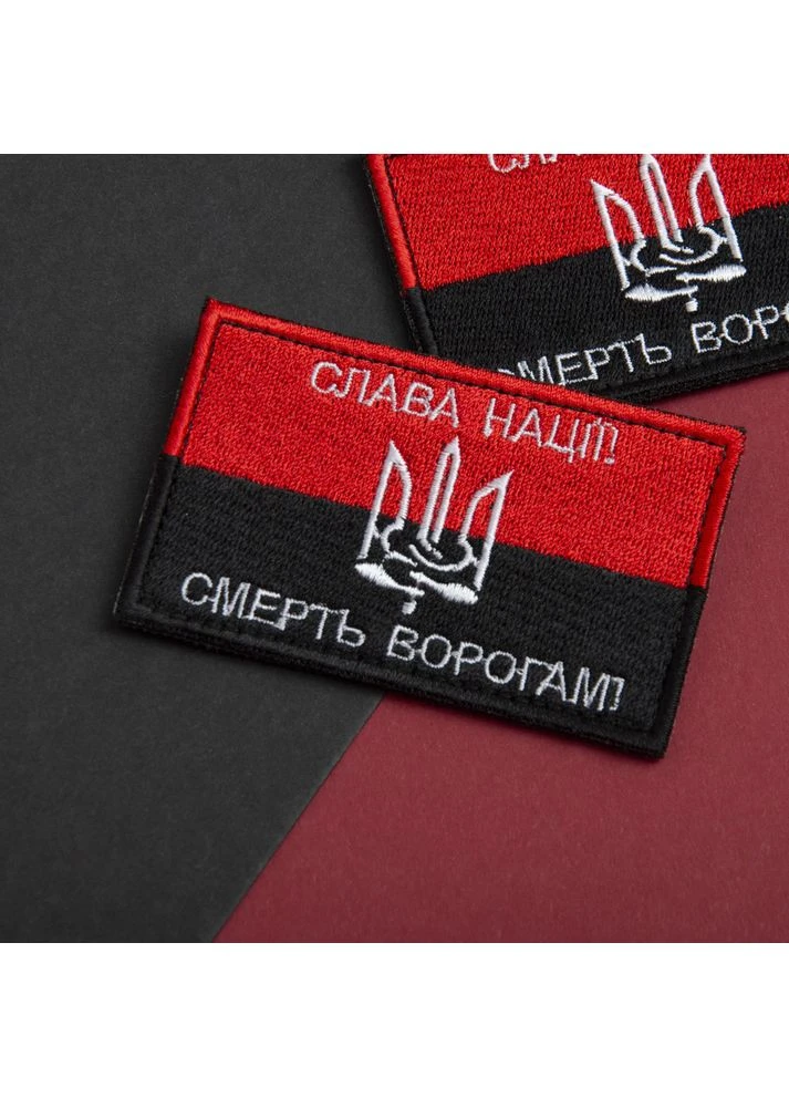 Шеврон на липучке Флаг УПА Слава нации и Смерть врагам 5х8 см вышитый патч нашивка IDEIA (386250840)