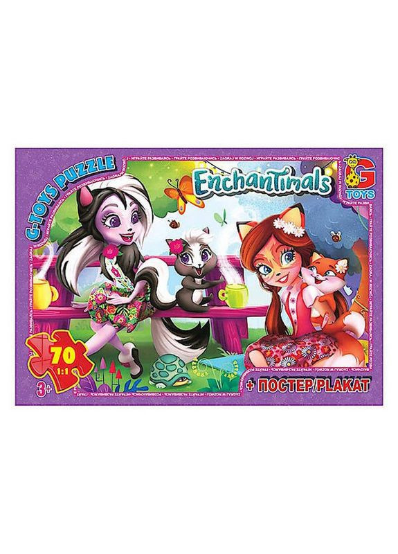 Дитячий пазл "Enchantimals" EA214 плакат 70 елементів G-Toys (322513361)