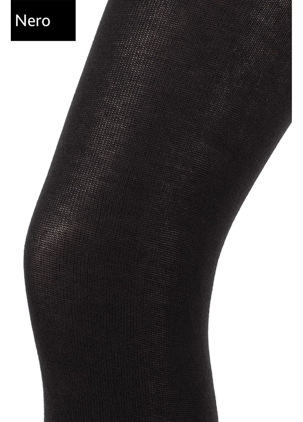 Колготки для беременных теплые хлопковые Mama cotton 200 Giulia (349500004)