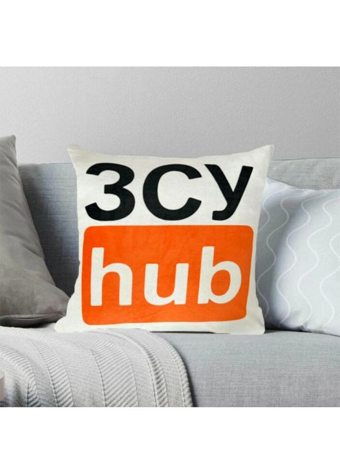 Подушка патріотична ЗСУ hub 3D 2702_E 12729 50х50 см біла Fashion (297158925)