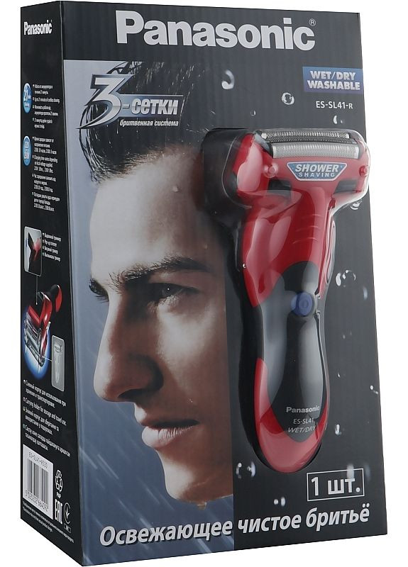 Электробритва Panasonic (369796912)