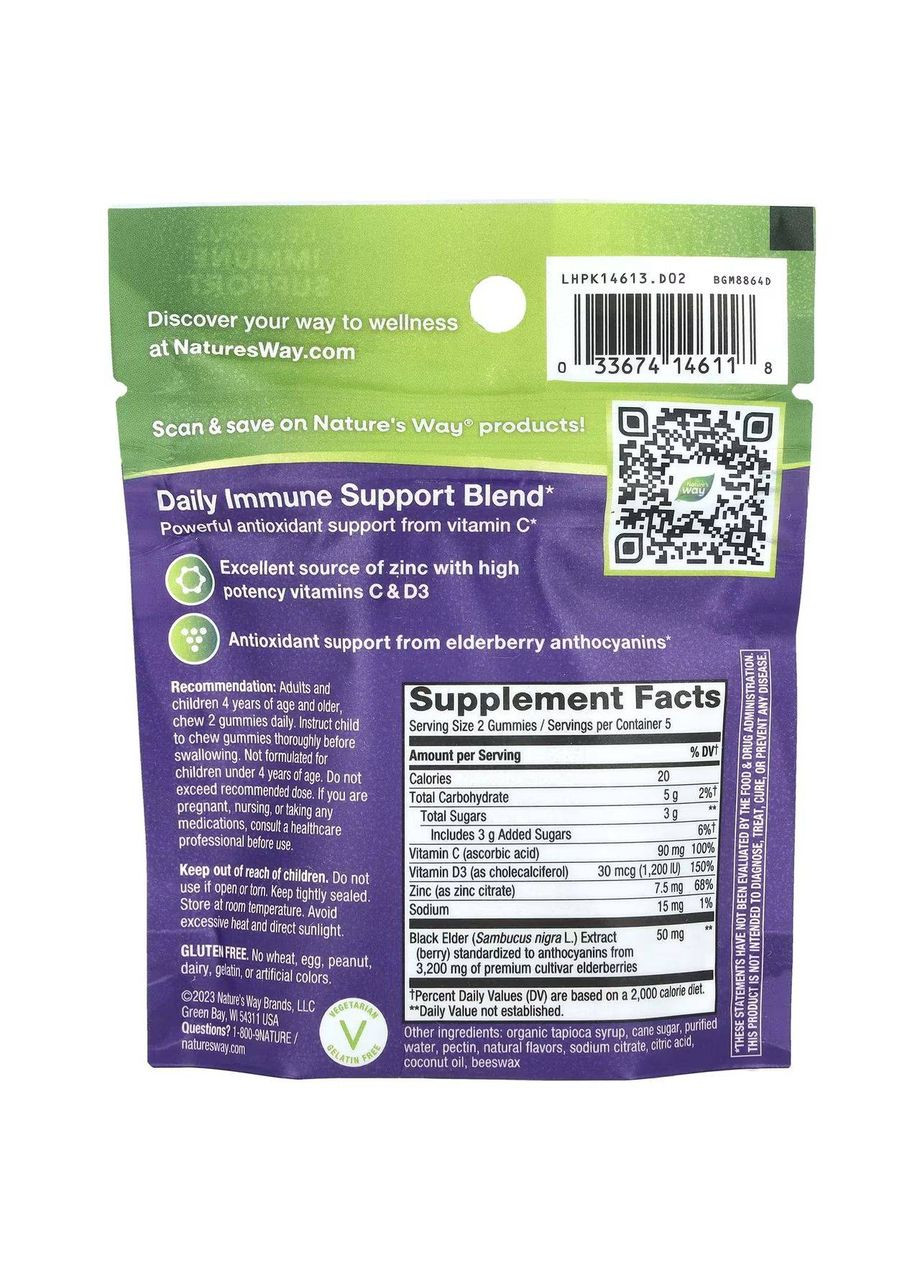 Жувальні таблетки для імунітету Sambucus із цинком, вітаміном C, D3, бузина, 10 жувальних таблеток Nature's Way (361858867)