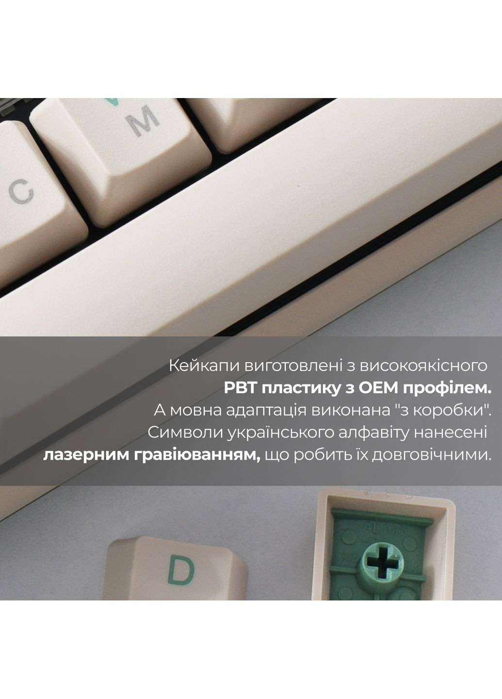 Клавіатура One 3 Cherry MX Speed Silver UA USB Matcha Cream (DKON2108-PUAPXМAEGGC1) Ducky (365748821)