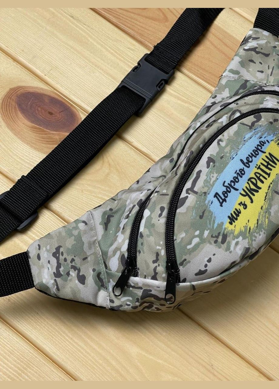 Бананка Универсальная 34х14 Камуфляж Добрый вечер (П4К-Е-1967738836) No Brand (342097562)