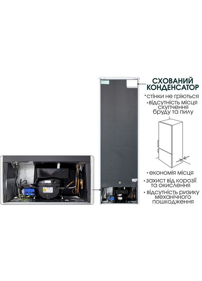 Холодильник RFS 1833 MX PRIME TECHNICS (311481163)