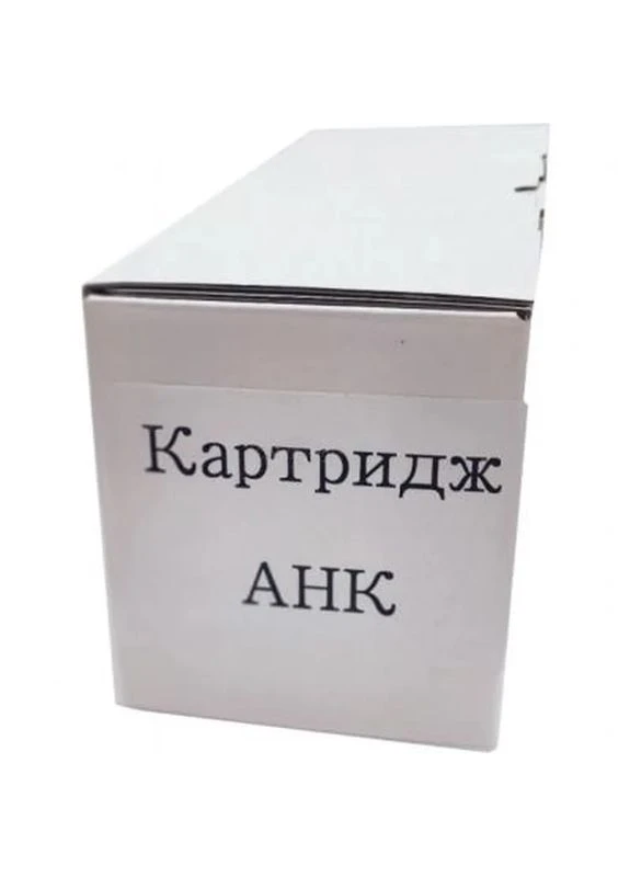 Картридж Samsung CLP-365/3300/3305/3306 CLT-K406S Cyan (3204106) AHK (399061398)