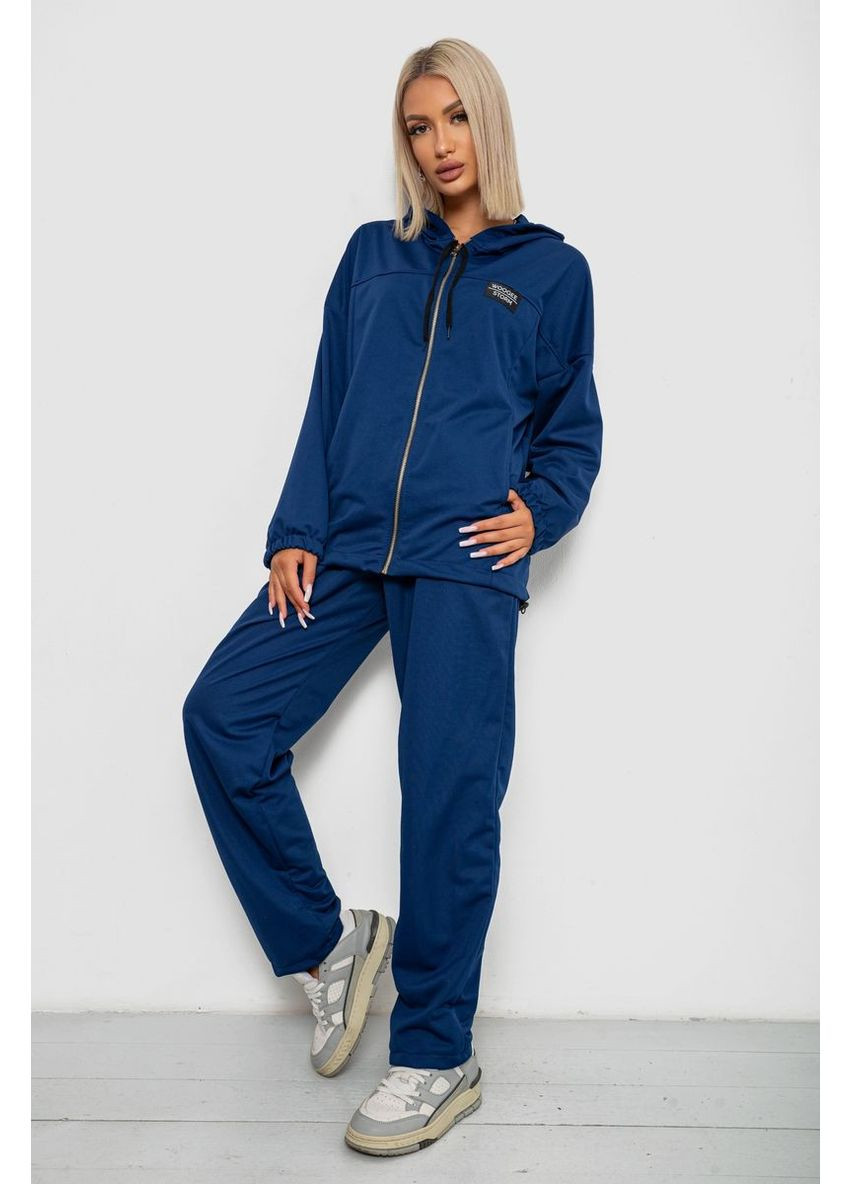 Спортивний костюм жіночий, колір малиновий, 238R114-1 Ambra (369973753)