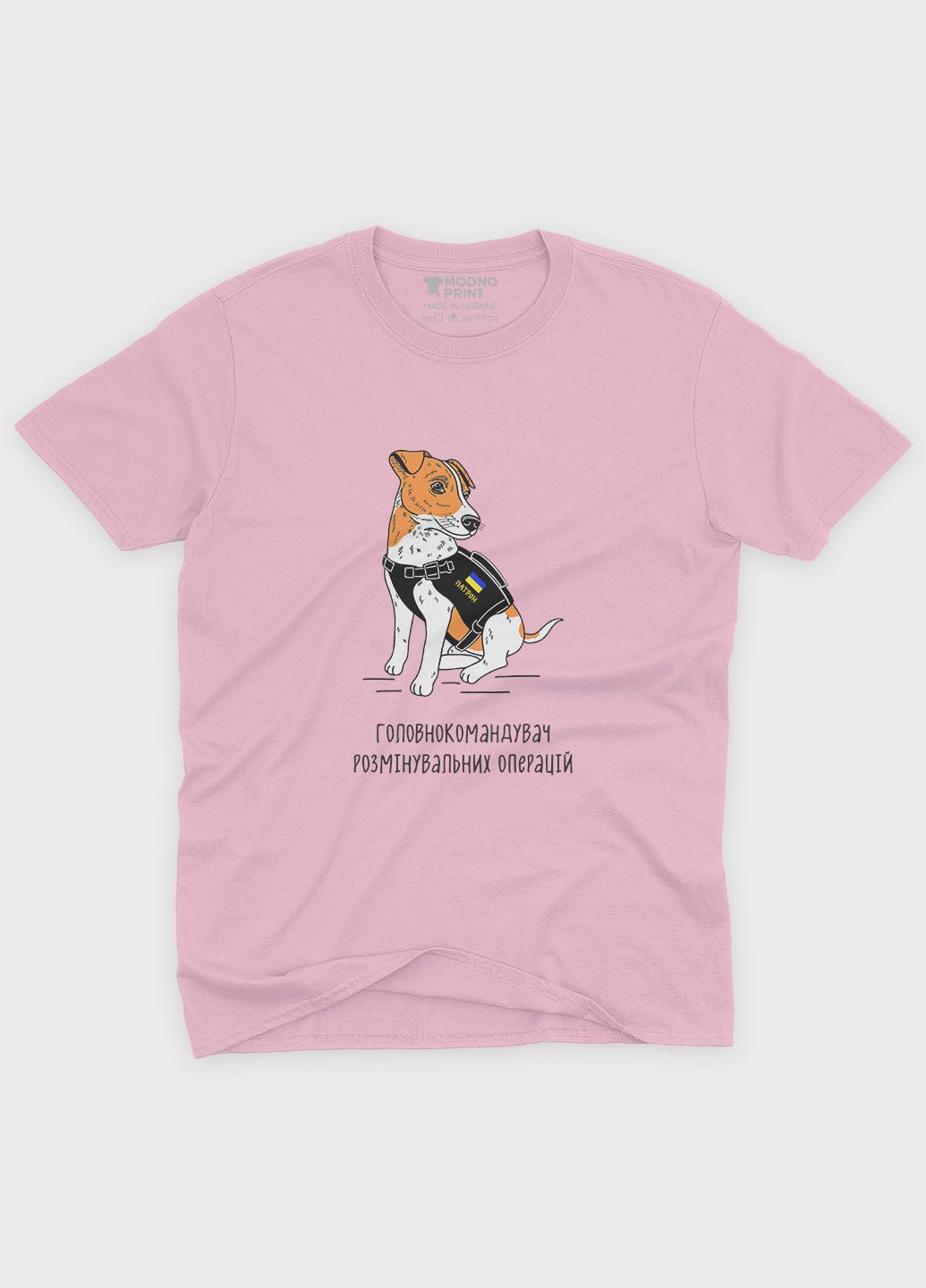 Рожева демісезонна футболка для дівчинки з патріотичним принтом пес патрон блідо-рожевий (ts001-5-lpinkj-005-1-123-g) Modno