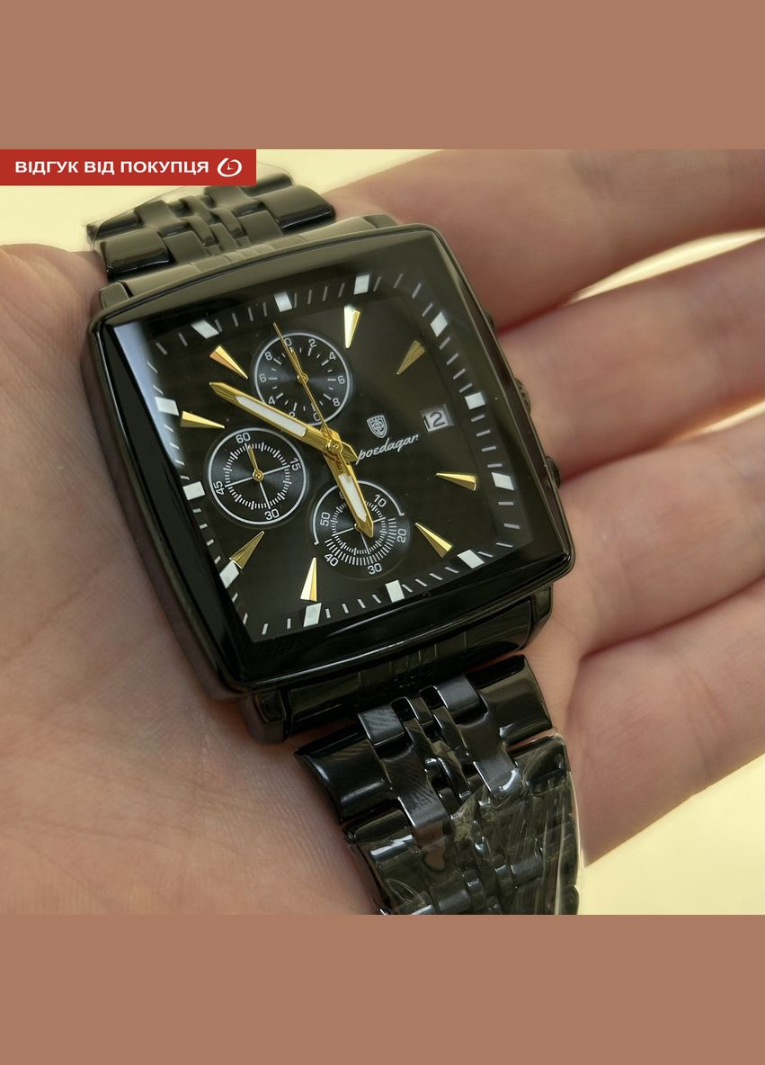 Parus Poedagar (346530748)