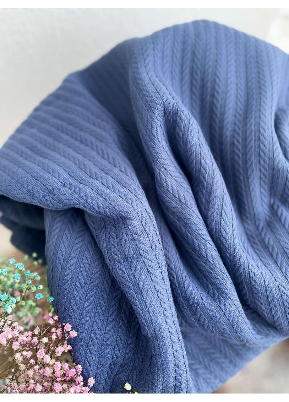 Покрывало Косичка хлопковое цвет тёмносиний 230х280 см ZEINTEX (315347157)