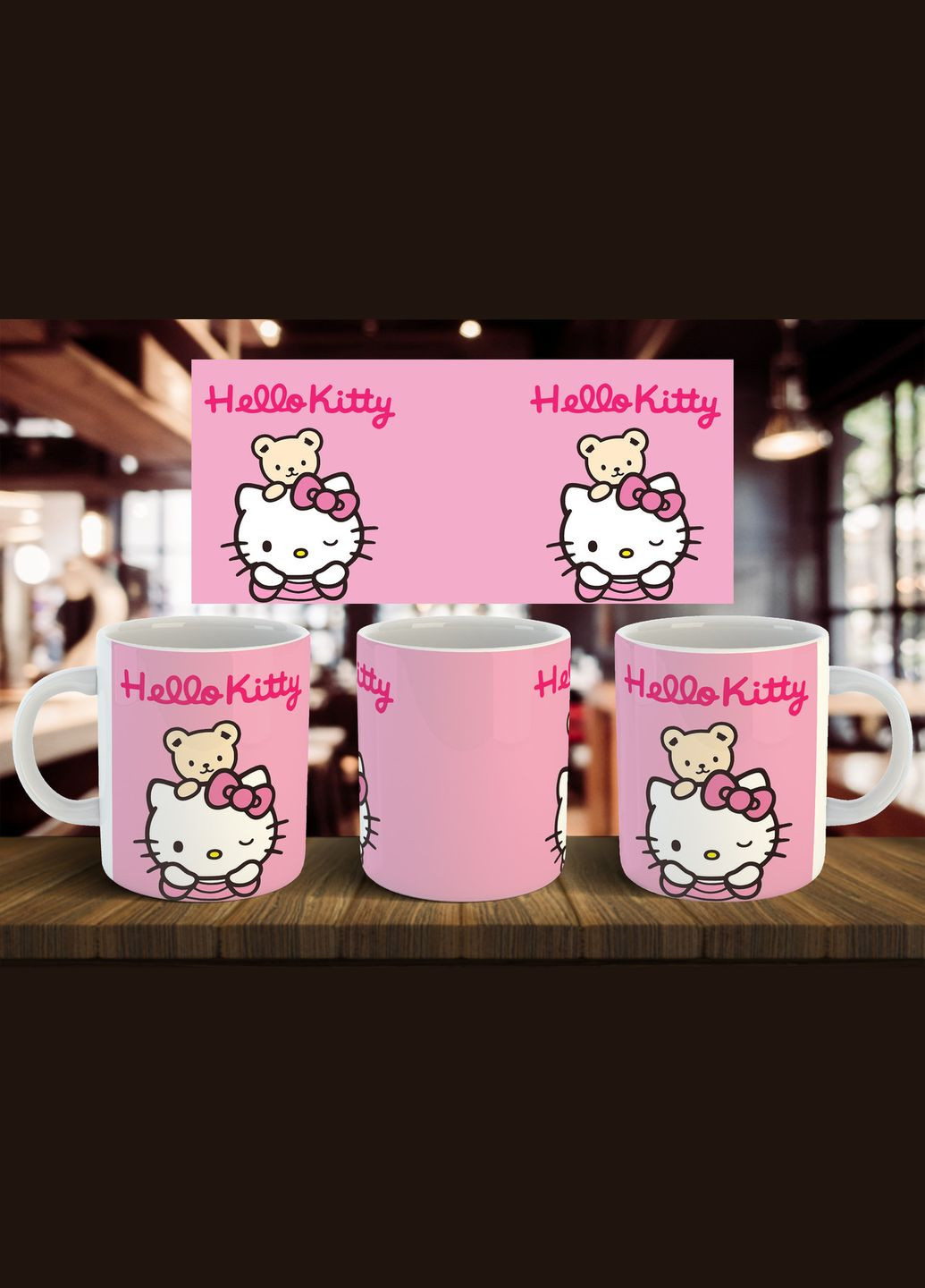 Чашка "Hello Kitty" 330 мл No Brand (324270707)