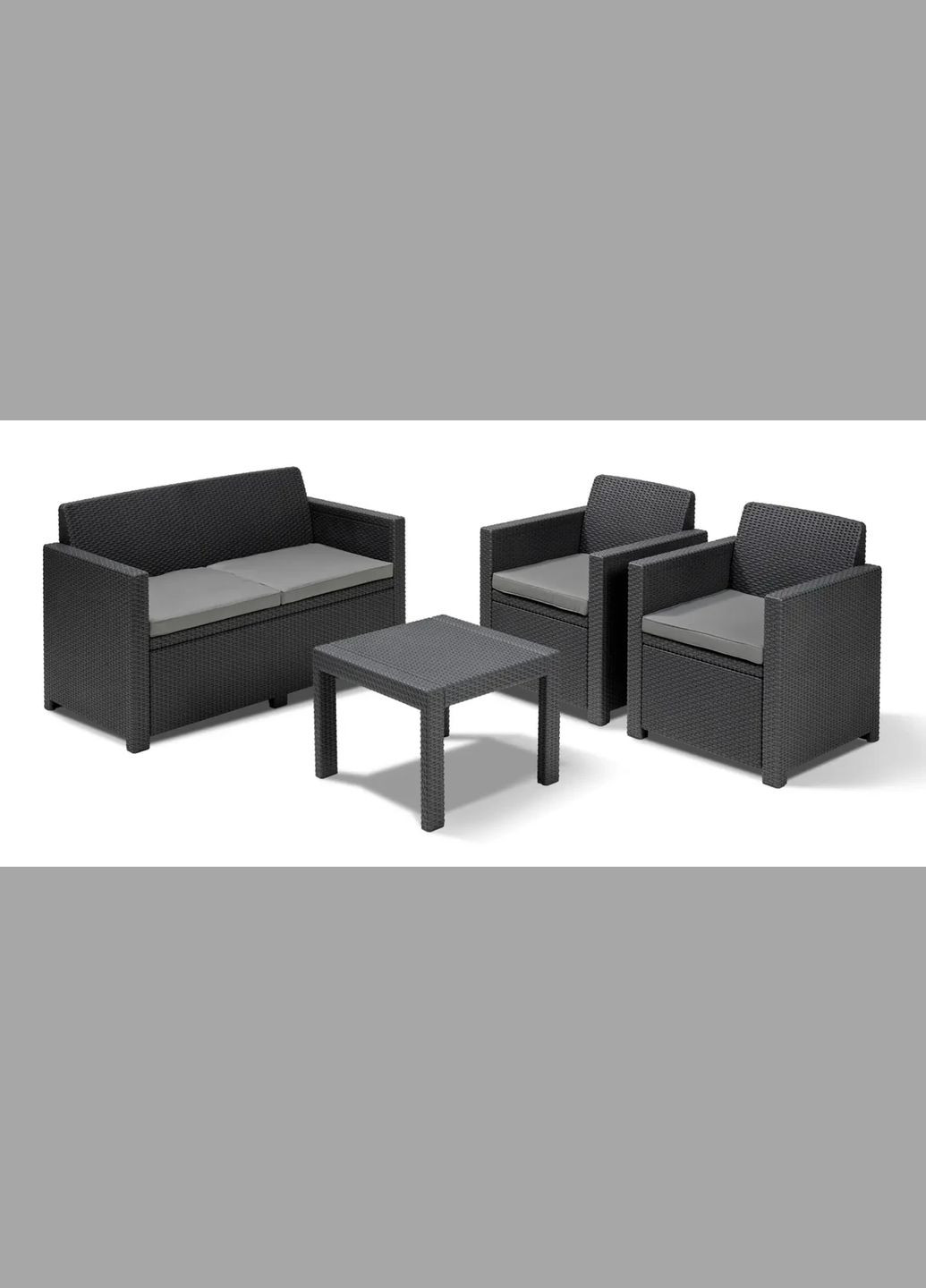 Комплект садових меблів Keter ALABAMA (2 крісла, диван, стіл) (17199240) Коричневий Allibert (367982828)