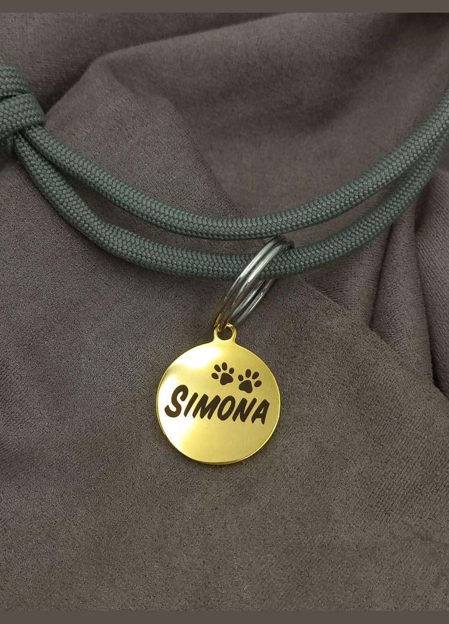 Адресник коло золото 20 мм Konik (338850390)