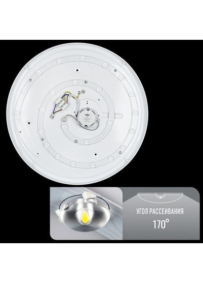 Светильник светодиодный DL-R102-18-5 50000K 18Вт без д/к BIOM (361066777)