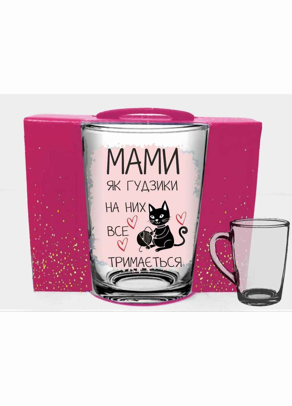 Чашка 320мл New morning q0896 ко Дню мамы в подар.уп. Мамы как пуговицы Farglass (357217920)