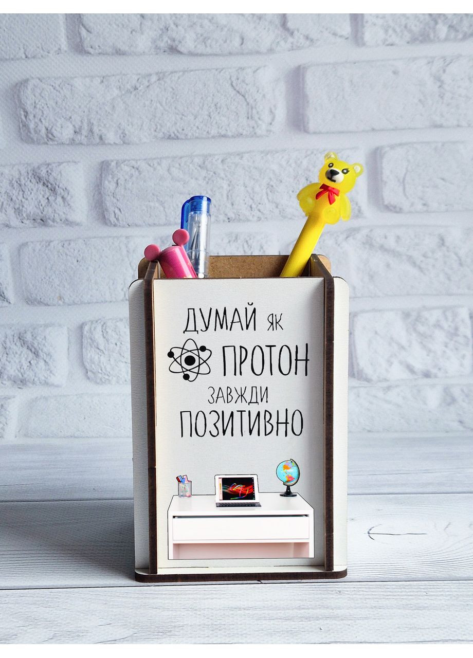 Стакан підставка Протон для ручок і олівців CASE CONTROL (361112027)