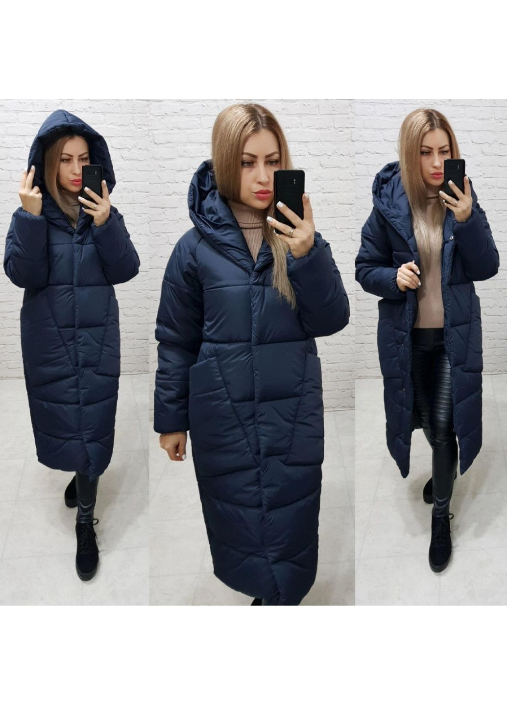 Комбинированная демисезонная пуховик арт. а-500, темно-яркий синий Aiza