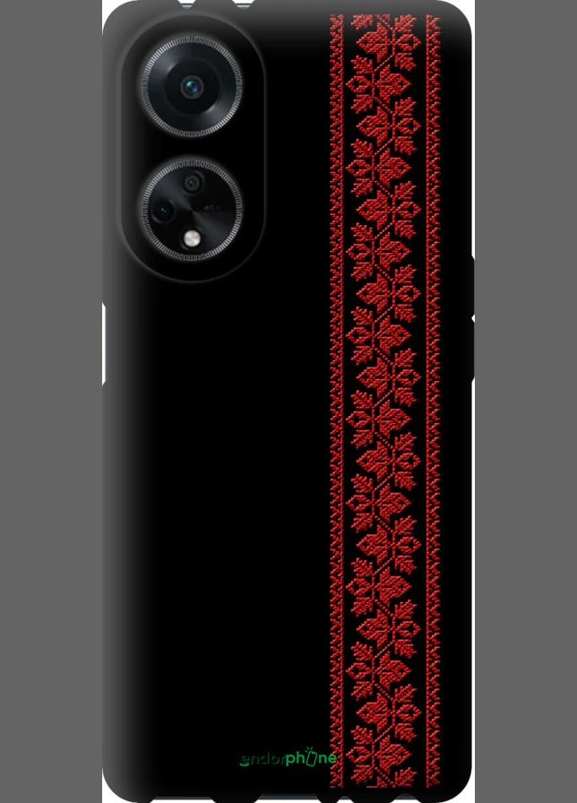 Чохол Endorphone (346485221)