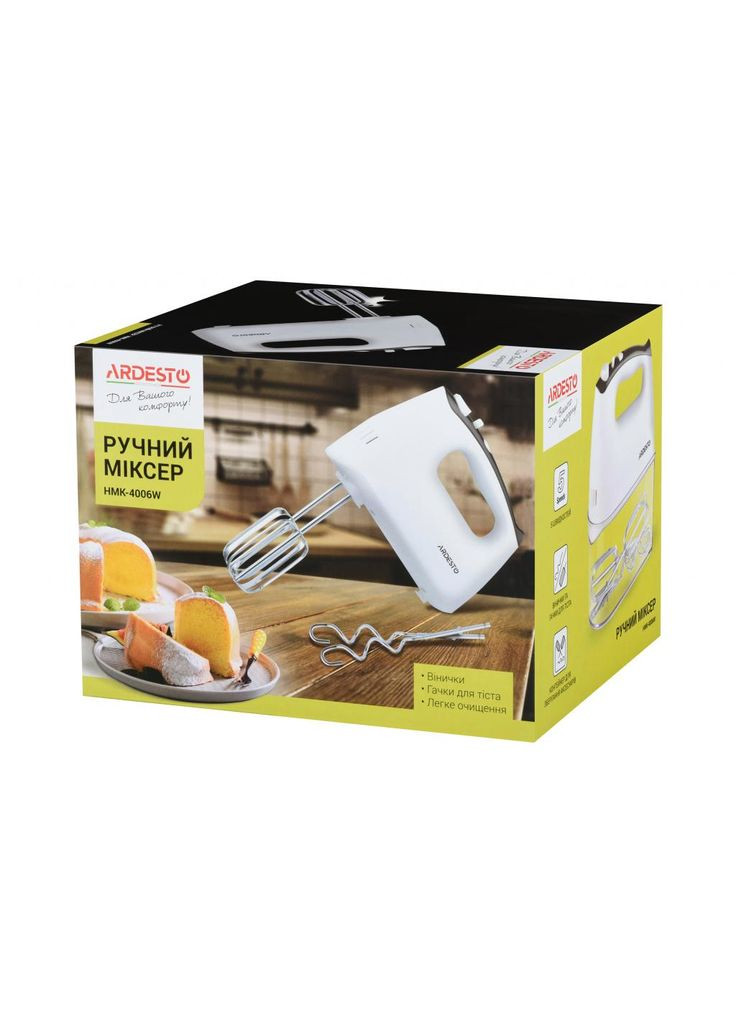 Міксер HMK-4006W Ardesto (330624818)