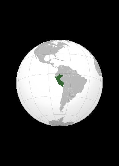 Кава Арабіка Перу 500 г. Arabica Peru (R-518-VS) No Brand (303933926)