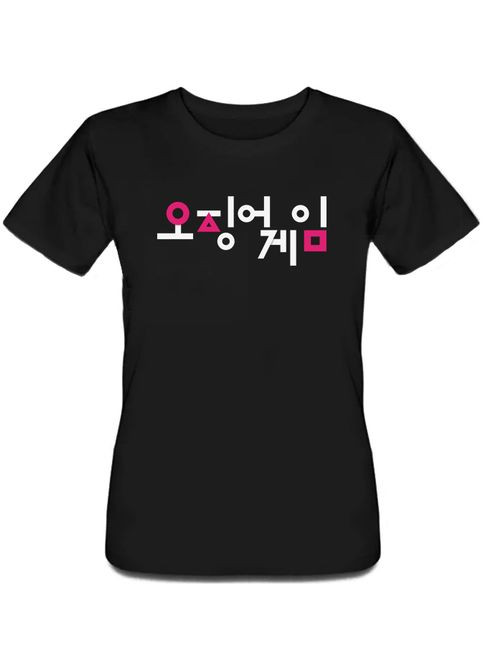 Черная летняя женская футболка squid game - korean logo (чёрная) Fat Cat