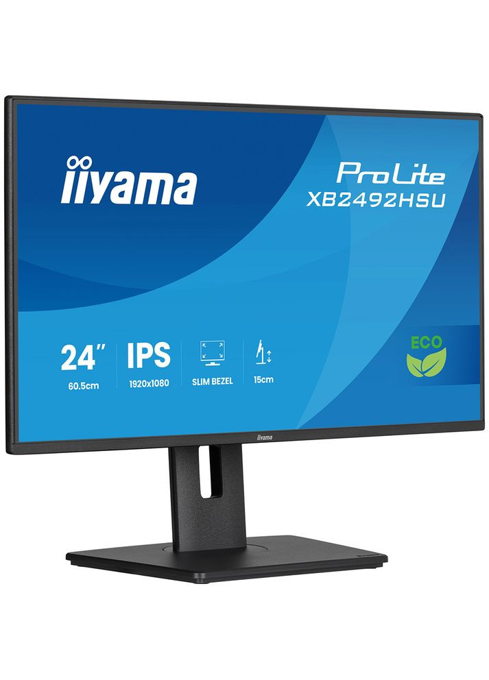 Монітор ProLite XB2492HSU (XB2492HSU-B1) Iiyama (367055966)