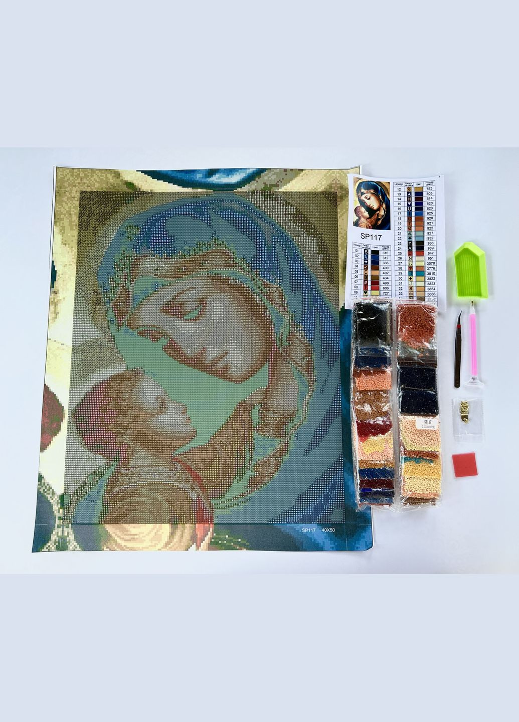 Алмазная мозаика 40x50 Икона Матерь Божья с Иисусом SP117 ColorArt (299772548)