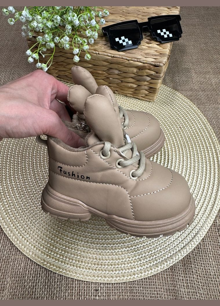 Бежевые зимние ботинки детские демисезонные с ушками fushion цвет бежевый 10703 No Brand