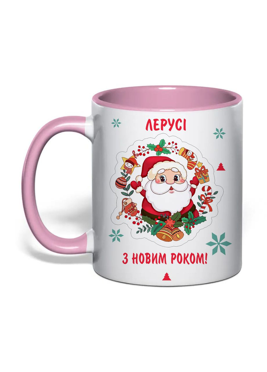 Чашка с печатью "С новым годом! Лерусе" 330 мл ( ) (33686) No Brand (365814349)