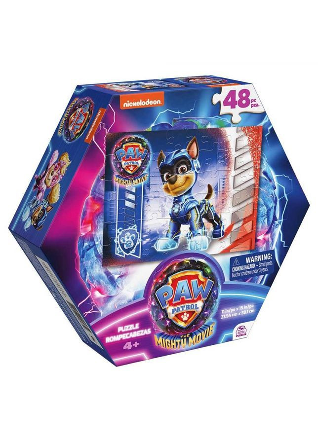 Пазл Щенячий патруль у кіно 2: Гонщик () Spin Master SM98468/6062722-1 (366524446)